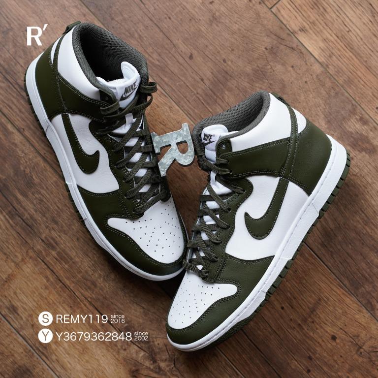 R'選物9.5 Nike Dunk High Retro Cargo Khaki 橄欖綠白軍綠墨綠大學