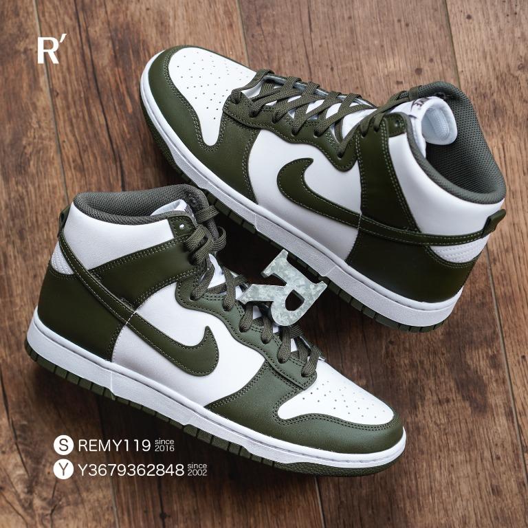 R'選物9.5 Nike Dunk High Retro Cargo Khaki 橄欖綠白軍綠墨綠大學