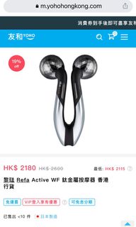 （分類：）位於 。 由 M.C.Lam. 提交（商品編號 1155883648，圖片 1）。簡介： 。