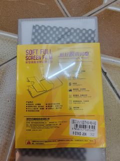 （分類：）位於 。 由 hiswts 提交（商品編號 1155887272，圖片 1）。簡介： 。