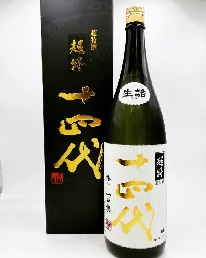 当季大流行 十四代 超特撰 1.8リットル 日本酒 - bodylove.academy
