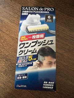 （分類：）位於 。 由 sunniebb 提交（商品編號 1155756223，圖片 1）。簡介： 。