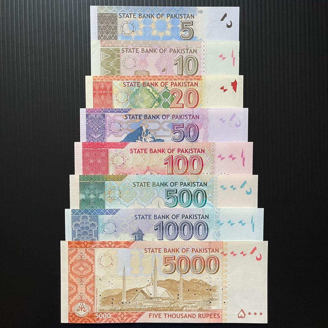 SET 2006-2009 PAKISTAN 5 10 20 50 100 500 1000 5000 RUPEES P-45s 47s 48s  49As 50s 51s 53s 55s UNC > MOHAMMED ALI JINNAH PERFORATED SPECIMEN, Hobbies  & Toys, Memorabilia & Collectibles, Currency on Carousell