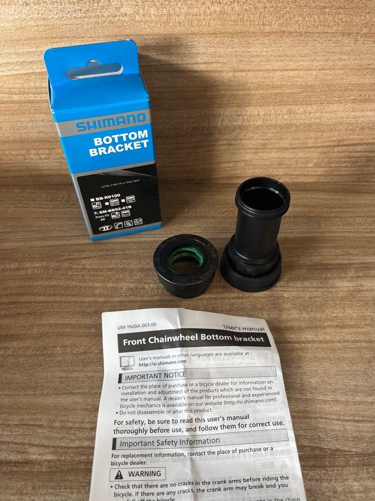 Shimano Dura-Ace SM-BB92-41B Press-Fit Bottom Bracket