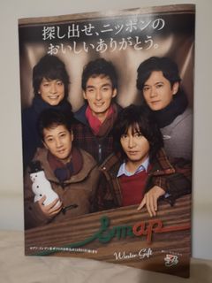 （分類：）位於 。 由 conyfish 提交（商品編號 1155859567，圖片 1）。簡介： 。