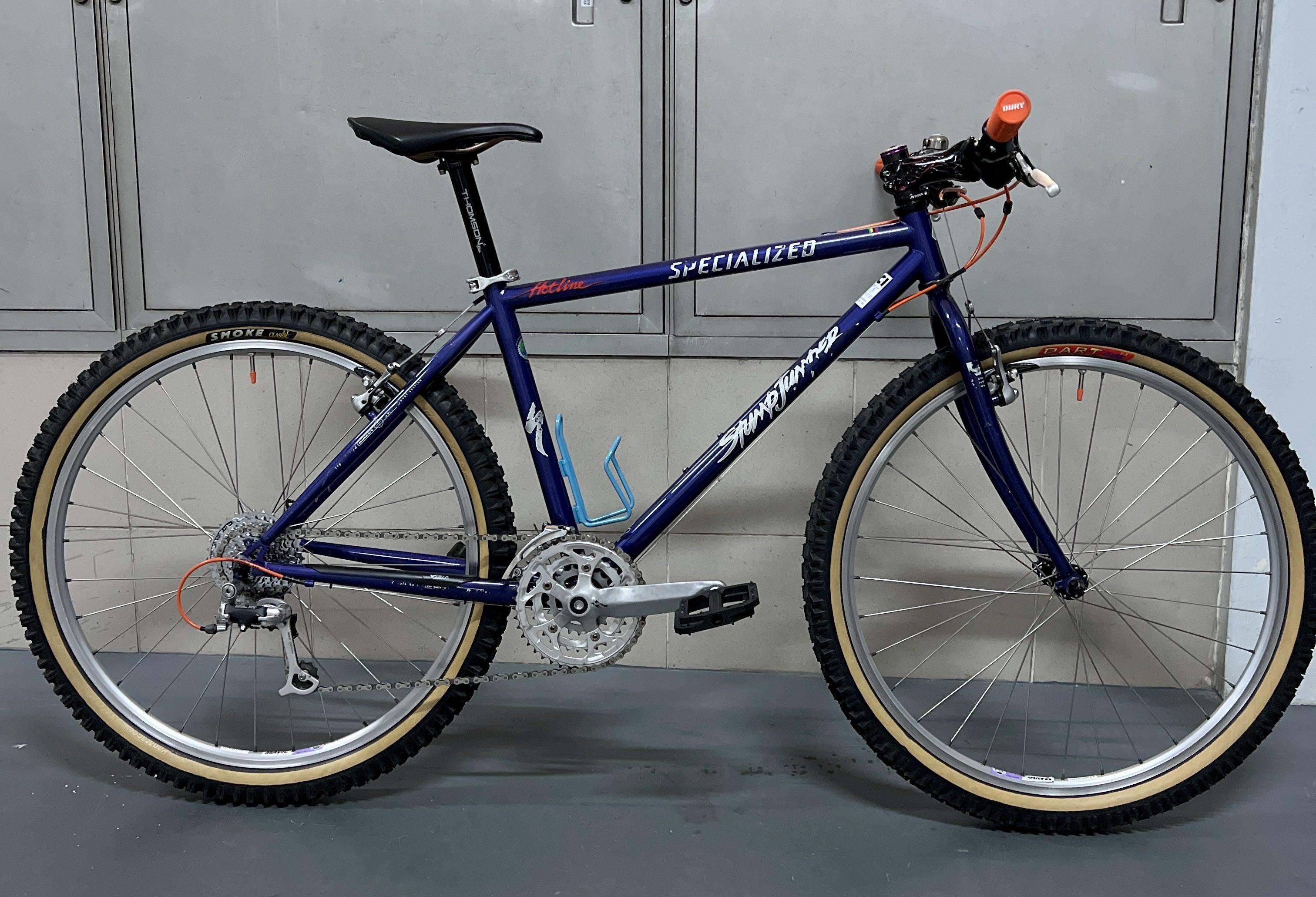 Stumpjumper gravel store bike