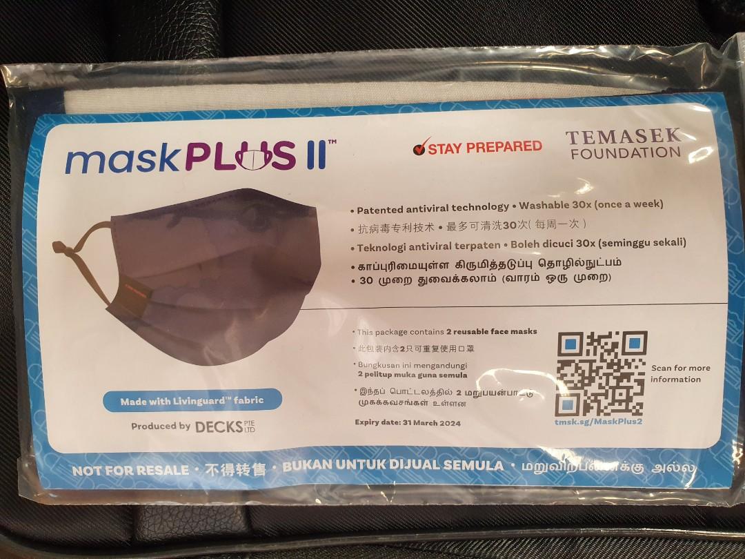 Temasek Mask Plus II, Health & Nutrition, Face Masks & Face Shields on