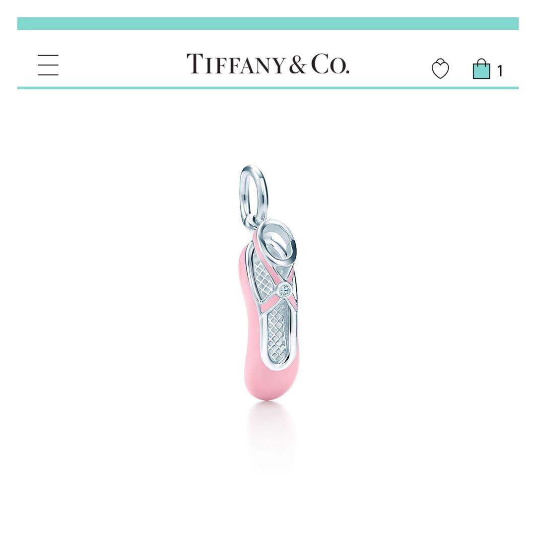 Tiffany Co. Authentic Ballet Slipper Diamond Charm Pendant in Pink Enamel and 925 Sterling Silver