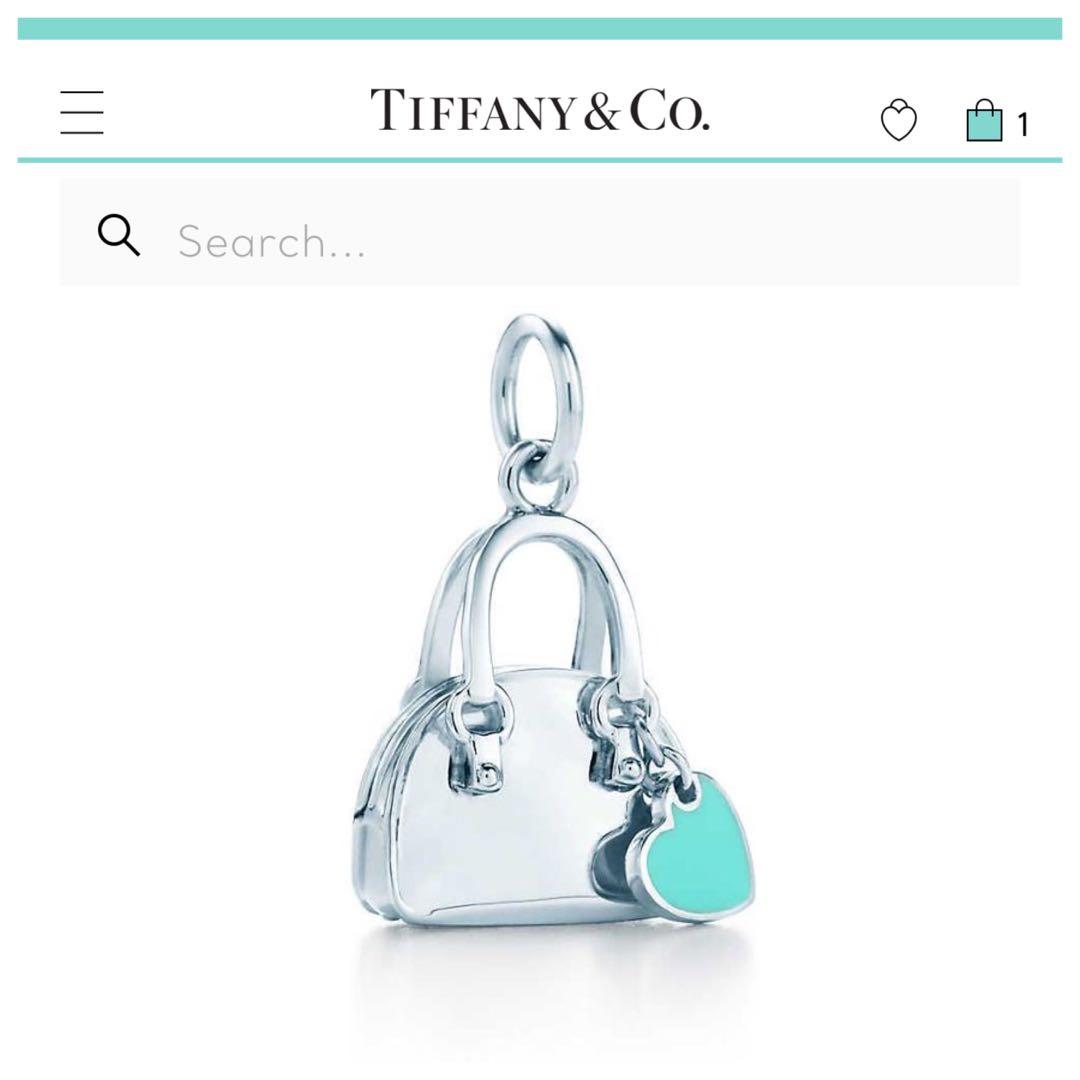 Tiffany \u0026 Co. Authentic Hand Bag Charm 
