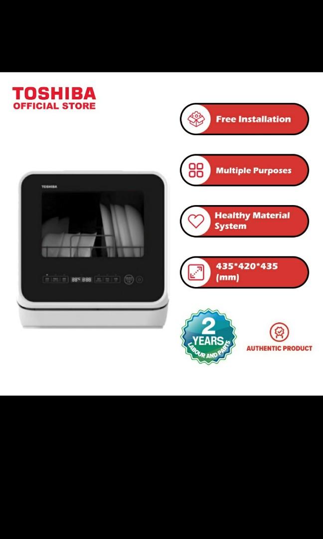 [Toshiba] Mini 5L Portable Dishwasher [DWS22ASG(K)], TV & Home