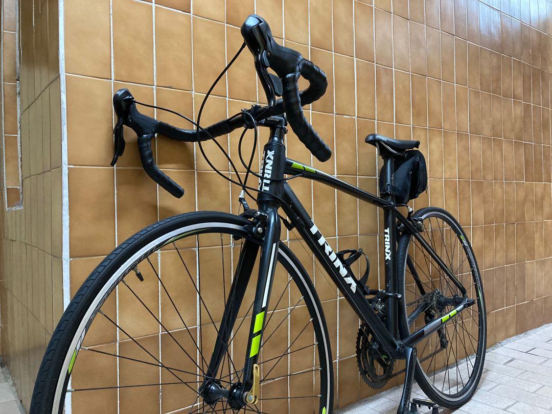 Trinx R700 Road Bike Carousell