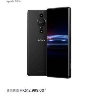 （分類：）位於 。 由 ferypo 提交（商品編號 1155801565，圖片 1）。簡介： 。