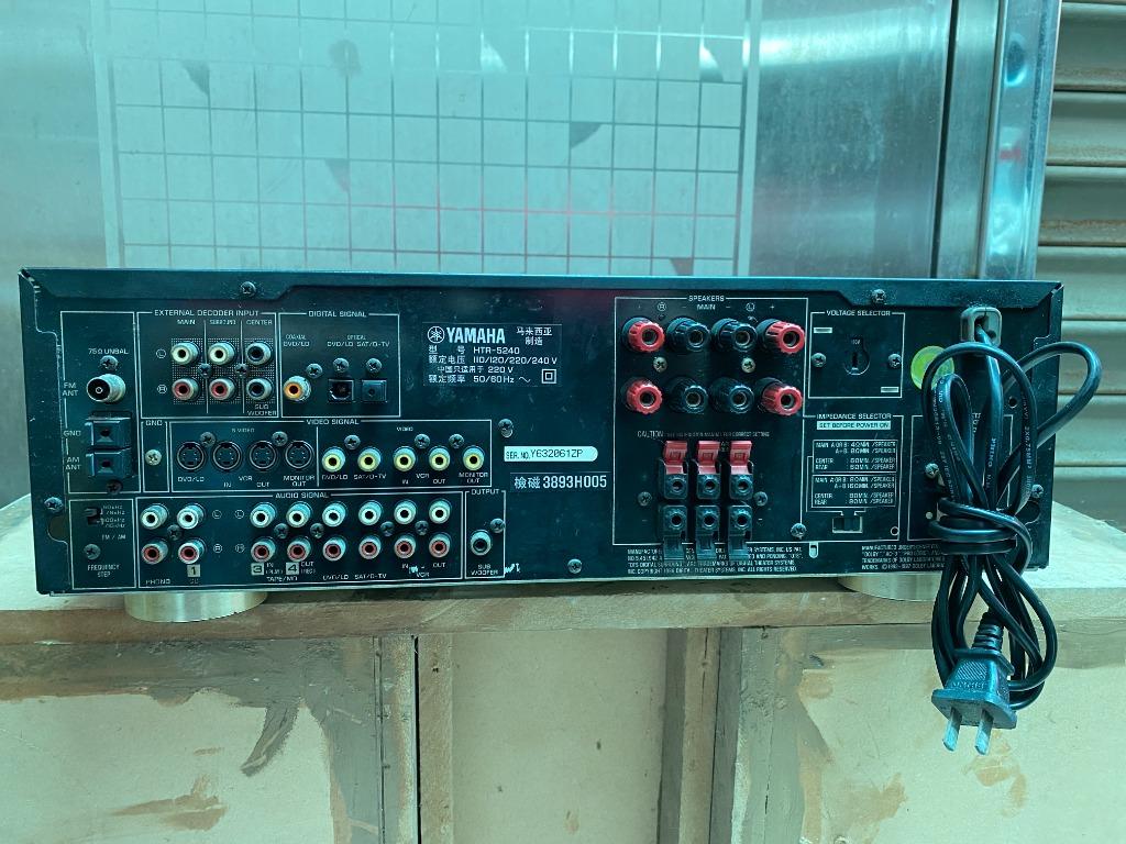 YAMAHA HTR 5240 收音/AV環繞擴大機 家庭劇院 5.1聲道 (DTS、AC3、PCM)有全新代用遙控器, 耳機及錄音音訊設備