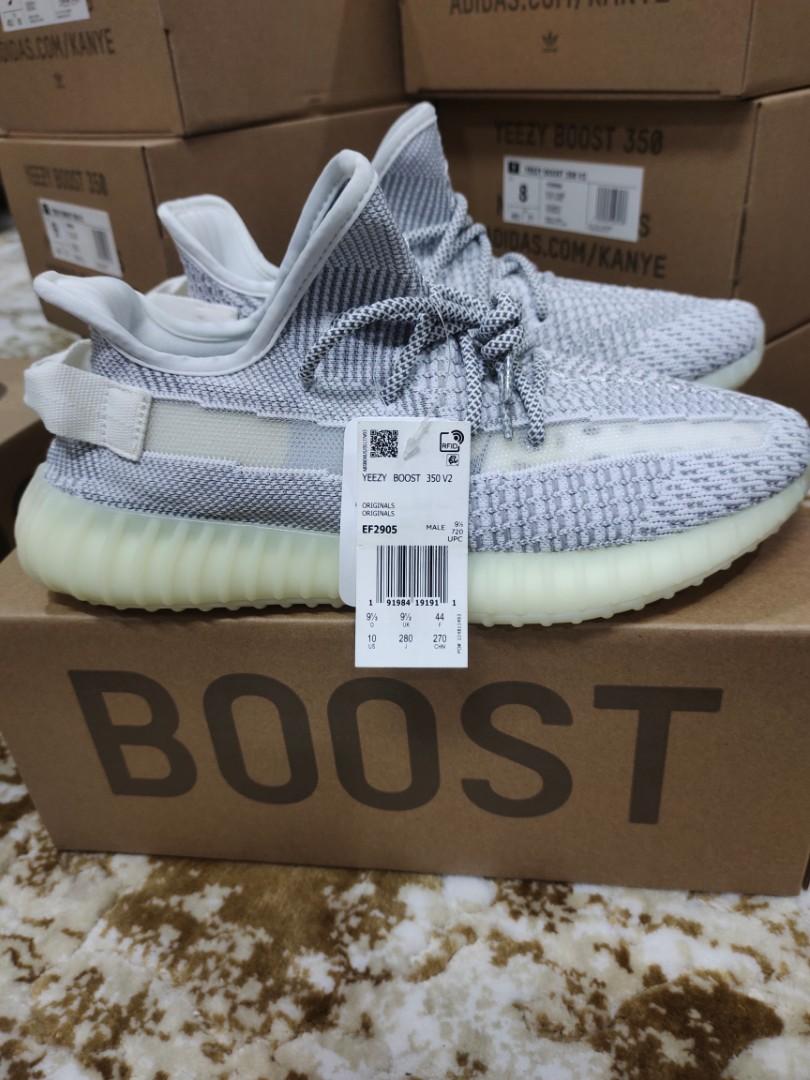 High quality shop yeezy