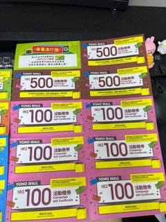 （分類：）位於 。 由 ededed2004 提交（商品編號 1155777573，圖片 1）。簡介： 。