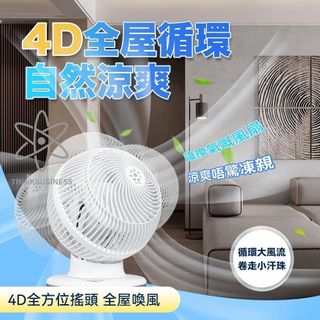 （分類：）位於 。 由 Beauty48 提交（商品編號 1155866297，圖片 1）。簡介： 。