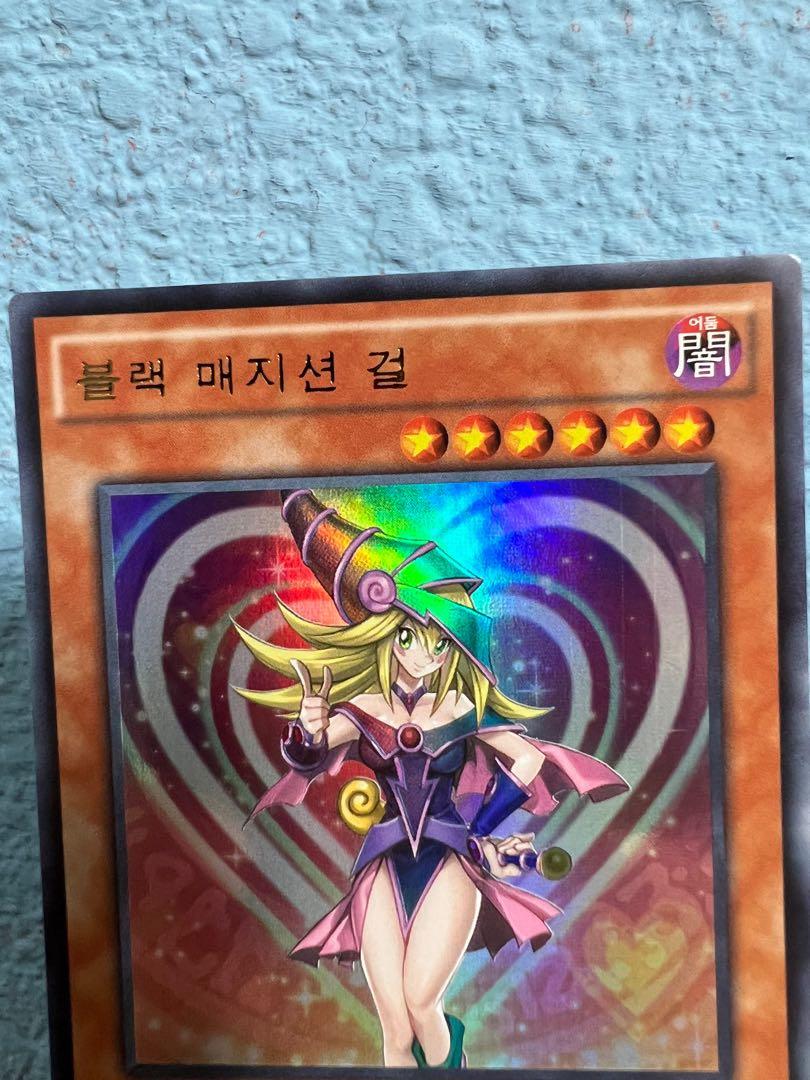 Yugioh booster box OCG movie pack collection, Hobbies & Toys, Memorabilia &  Collectibles, Vintage Collectibles on Carousell