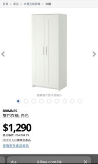 （分類：）位於 。 由 calvin1881 提交（商品編號 1156053886，圖片 1）。簡介： 。