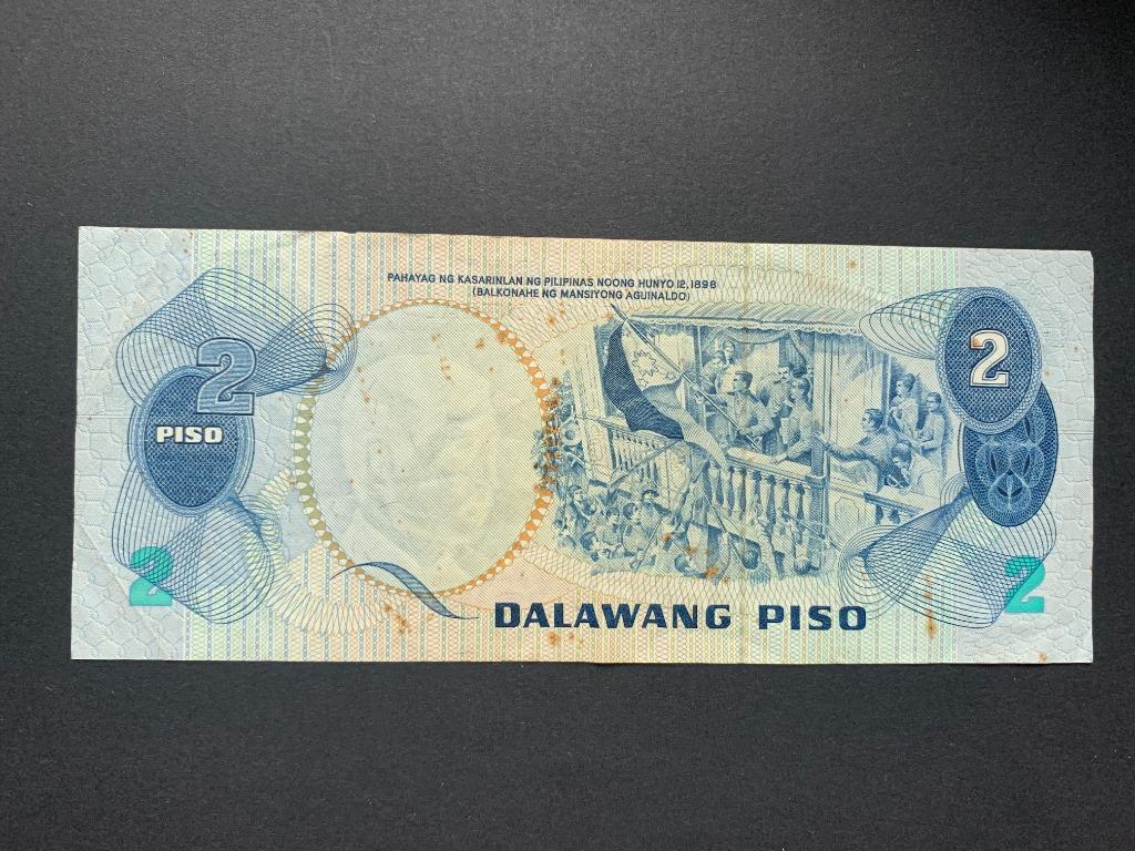 1949 2 Piso Dalawang Republika NG Philipinas Phillipine Island Banknote  Currency 1949 年菲律賓紙幣2 披索, 興趣及遊戲, 收藏品及紀念品, 錢幣- Carousell
