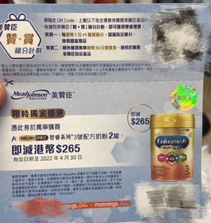 （分類：）位於 。 由 venia124 提交（商品編號 1156069159，圖片 1）。簡介： 。