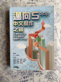 （分類：）位於 。 由 koko_____ 提交（商品編號 1156025380，圖片 1）。簡介： 。