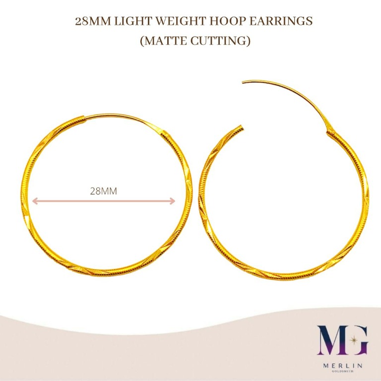 Matte hoop clearance earrings