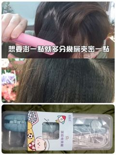 由 a75085610a (刊登 ID 1156084575，圖片 1) 提交，位於 的 (類別：)，說明：。