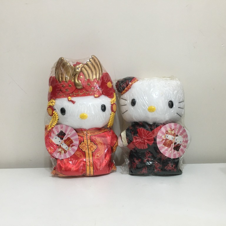 特製Hello kitty 2000年限定版 Hello Kitty Retro Card Sanrio TCG 2000 Made in JAPAN Rare No