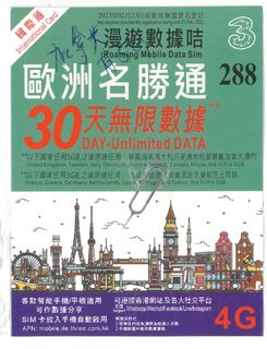 （分類：）位於 。 由 hkabchan 提交（商品編號 1156044358，圖片 1）。簡介： 。