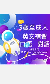 （分類：）位於 。 由 hellobunnyb 提交（商品編號 1156119596，圖片 1）。簡介： 。