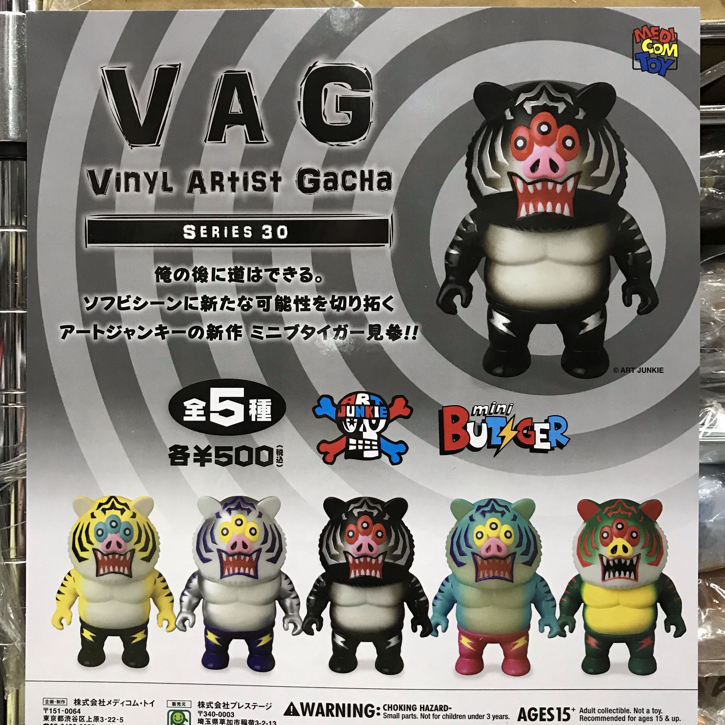 ___vag_30_minibutiger_5___viny