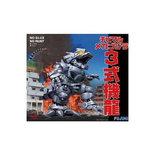 Fujimi Chibi-maru Godzilla King Ghidorah Plastic Model Kit US Seller Free Ship 