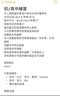 （分類：）位於 。 由 morainli 提交（商品編號 1156101961，圖片 1）。簡介： 。