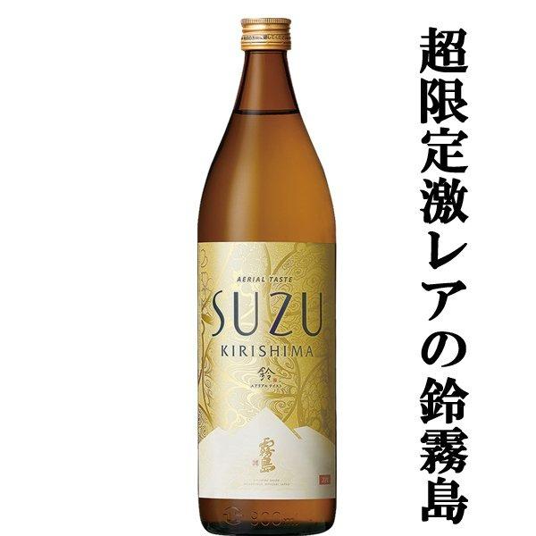 从米王品牌13度450ml荔枝酒无礼盒装工厂源头供货-