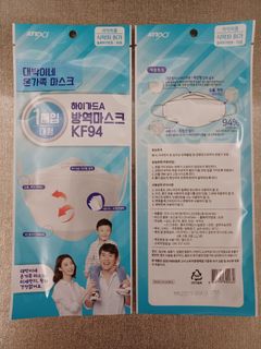 （分類：）位於 。 由 jnmom 提交（商品編號 1154887004，圖片 1）。簡介： 。
