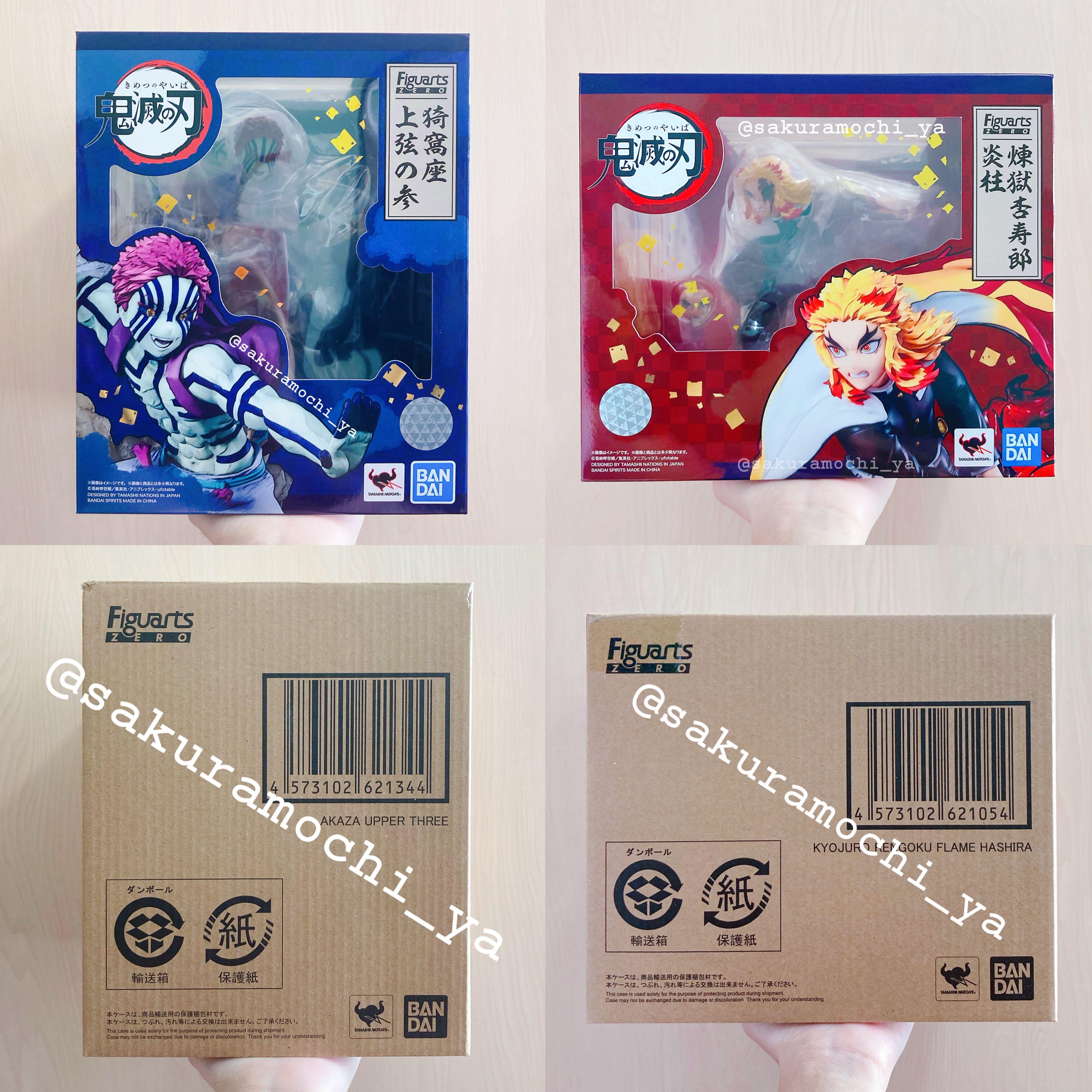 $545 一個⚠️ 全新現貨✓ Bandai 萬代Figuarts ZERO 鬼滅之刃