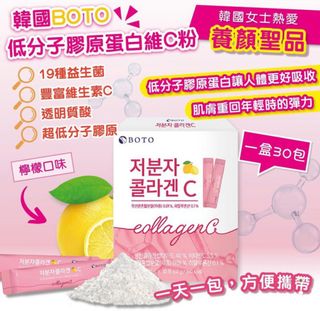（分類：）位於 。 由 sssssnuts 提交（商品編號 1156085433，圖片 1）。簡介： 。