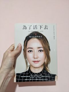 （分類：）位於 。 由 kmtoab 提交（商品編號 1155991269，圖片 1）。簡介： 。