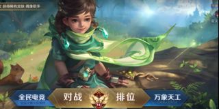 （分類：）位於 。 由 sell.lee 提交（商品編號 1156080702，圖片 1）。簡介： 。