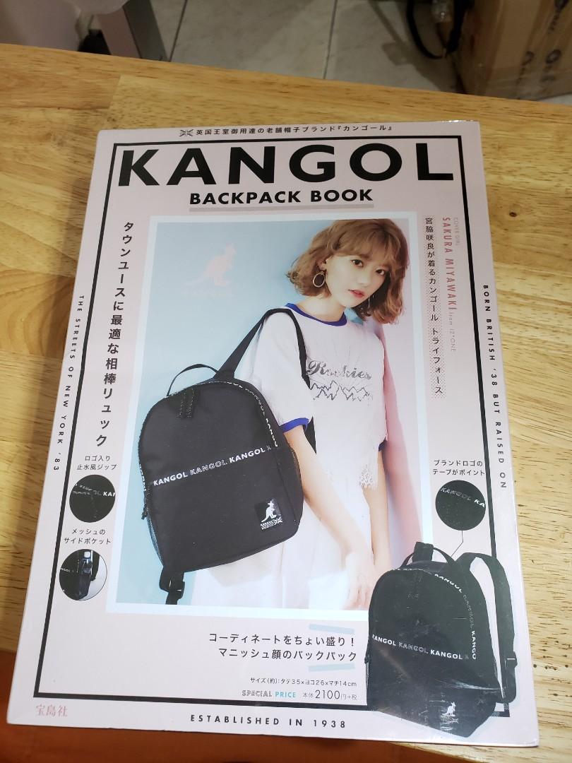 Kangol backpack book 2025