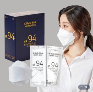 （分類：）位於 。 由 Dreammmchaser 提交（商品編號 1156119644，圖片 1）。簡介： 。