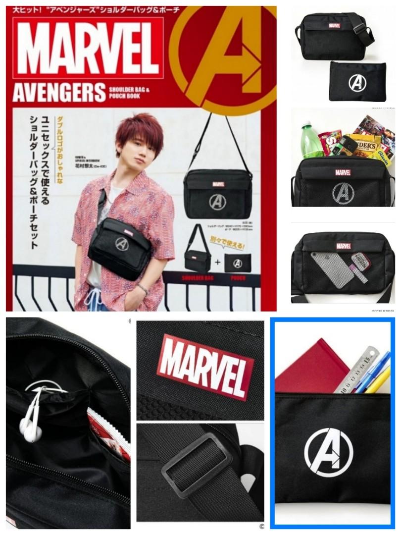 Marvel avengers shoulder bag & pouch book hot sale
