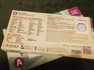 （分類：）位於 。 由 choco30624700 提交（商品編號 1156120195，圖片 1）。簡介： 。
