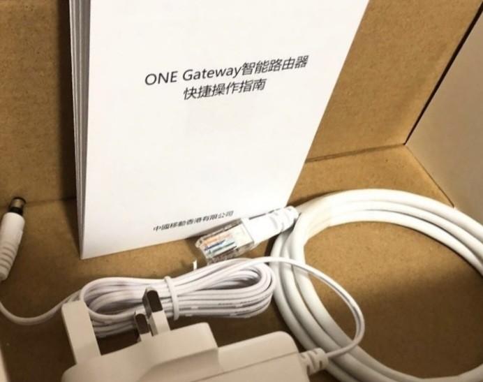 [快閃價]全新 ONE Gateway 智能路由器 Wifi Router GS2210, 電腦＆科技, 電腦周邊及配件, Wifi及上網相關 ...