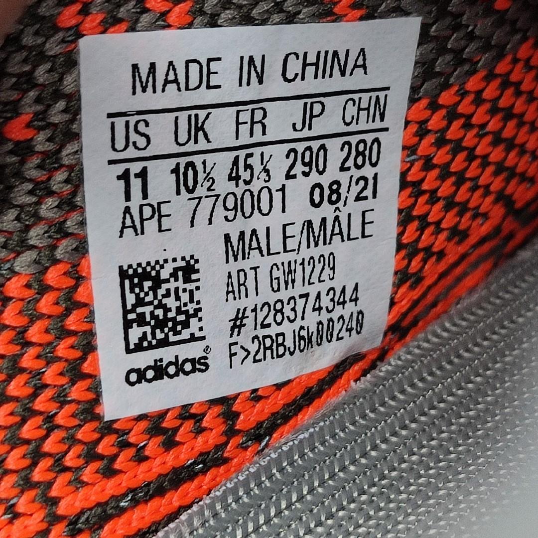 📌 Yeezy boost 350 v2 Beluga Reflective 
