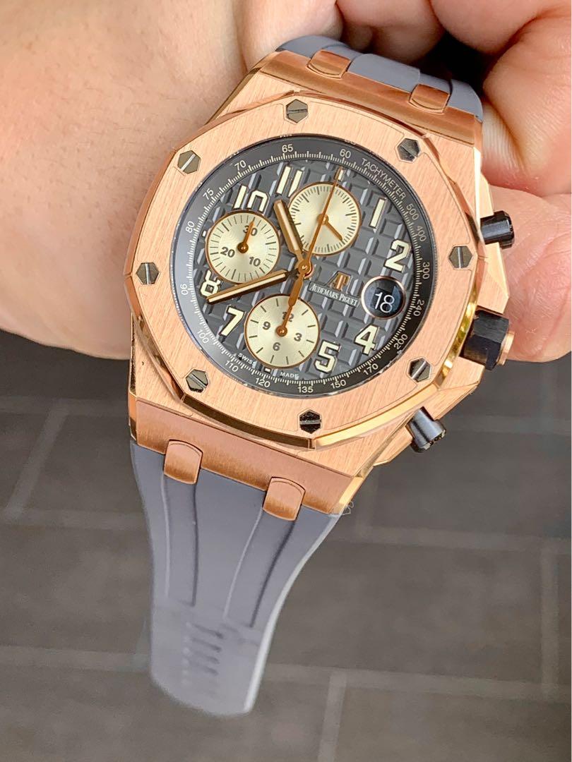 Audemars Piguet Royal Oak Offshore 26470OR Grey 42mm Luxury