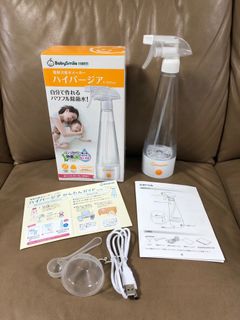 Babysmile 消毒水製造機62863155322371110