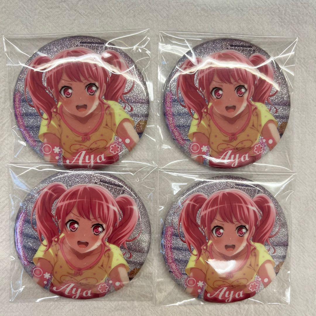 Bang Dream丸山彩襟 其他 其他 Carousell