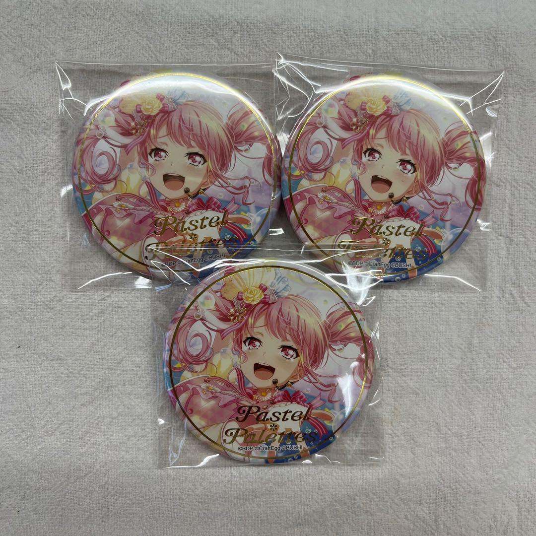 Bang Dream丸山彩二章襟 其他 其他 Carousell