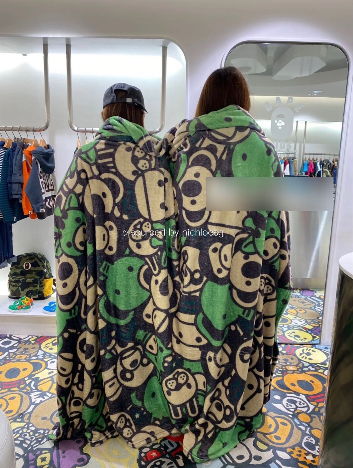 BAPE BABY MILO BLANKET (BMS)